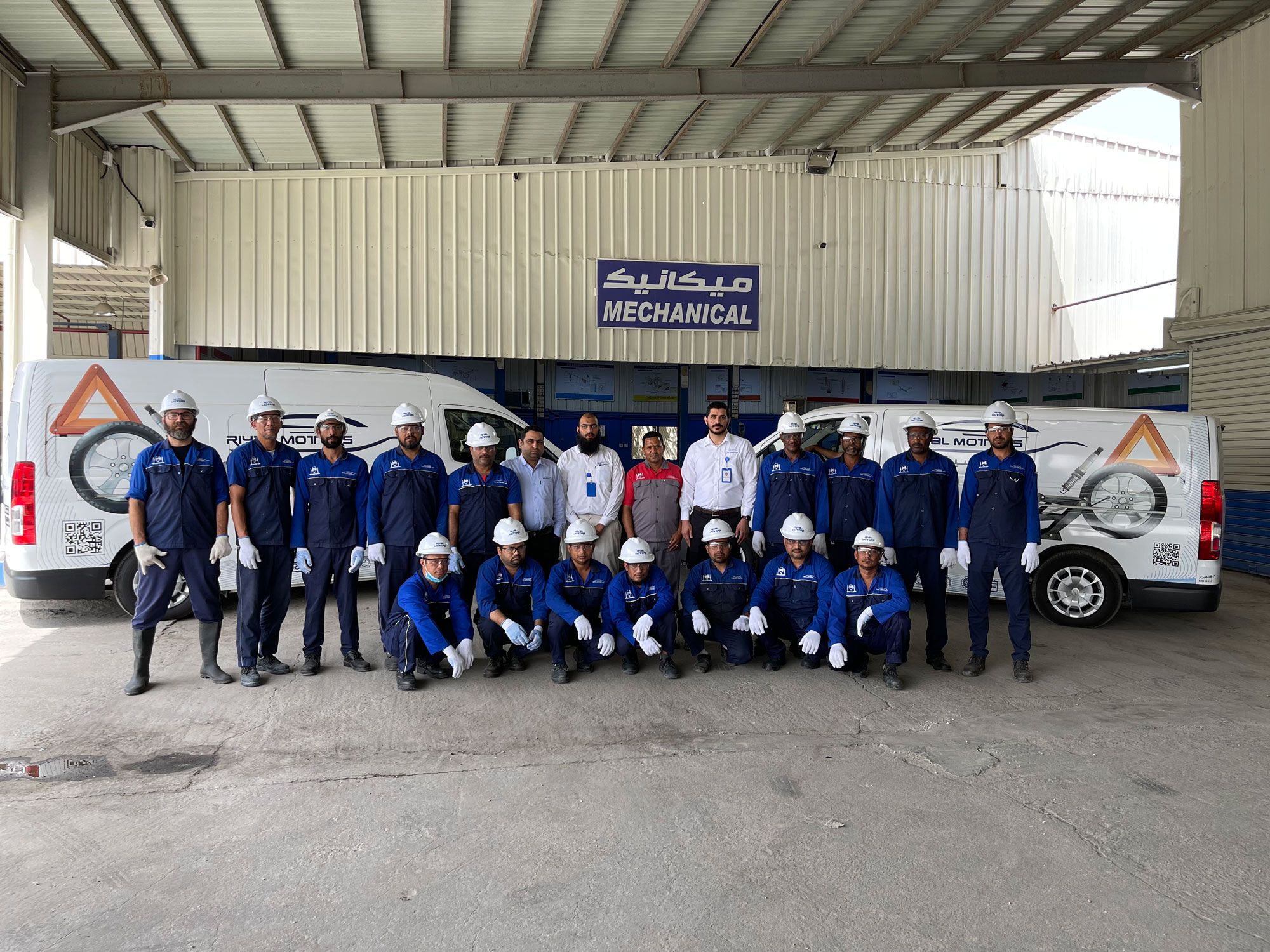 Riyal Motors placeholder image